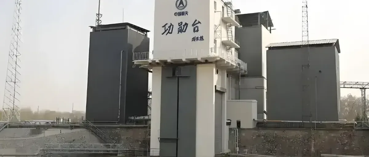 震撼!三十年磨一剑,中国液氢研究斩获辉煌成就