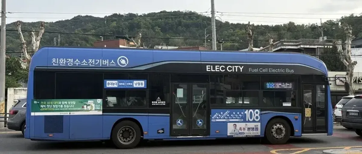 1390辆全部有缺陷!现代汽车紧急召回氢燃料电池公交车