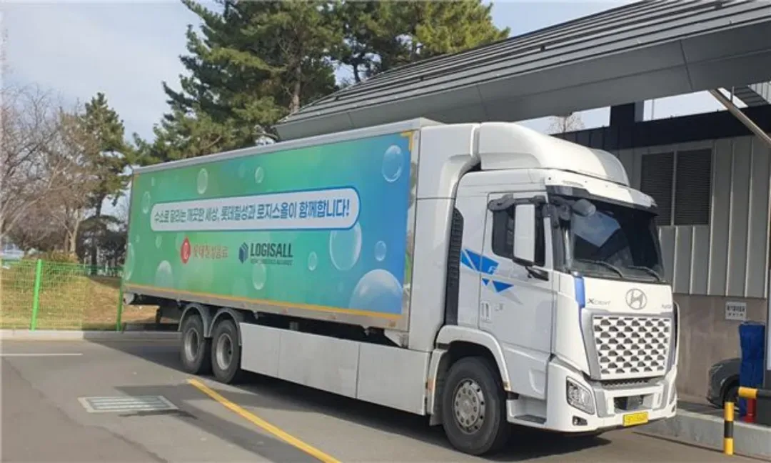 韩国推出首座多车型加氢站，向产业设备开放