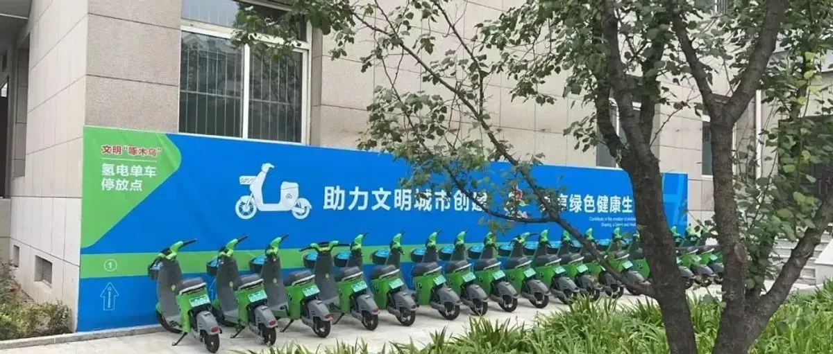 国家发改委明确绿氨掺烧和碳捕集等路线 提振风光氢氨醇项目；中国造船业上半年狂揽全球七成订单 绿色船舶订单快速增长