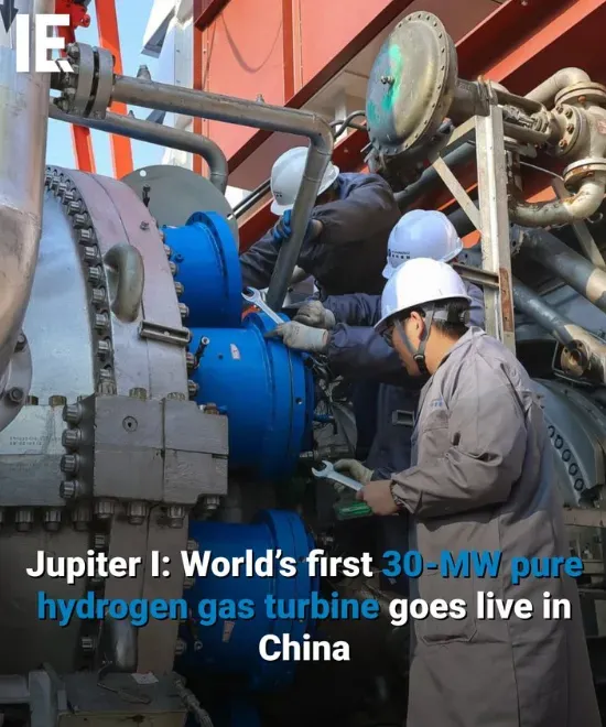西媒：中国氢燃气轮机刚解决可再生能源一个最大问题