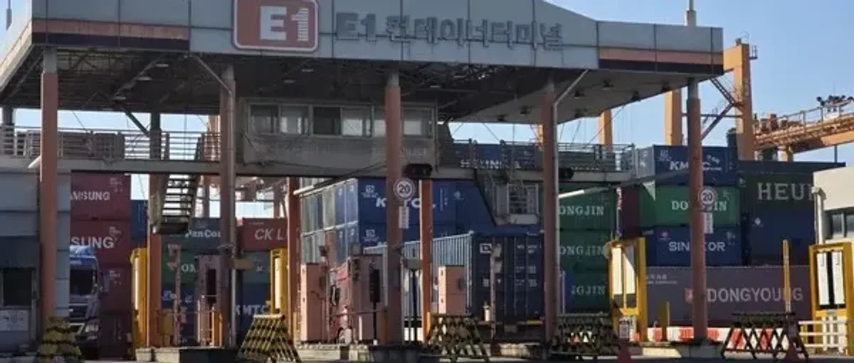 居民区太近引担忧…14万吨氢能项目踩刹车