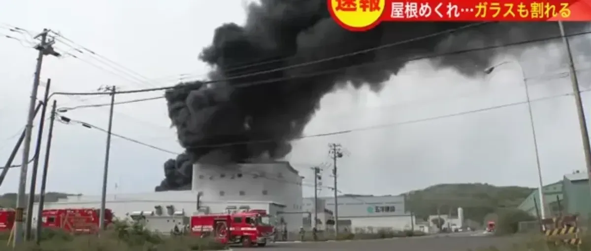 突发！日本室兰工厂今天发生“氢气爆炸”？真相分析