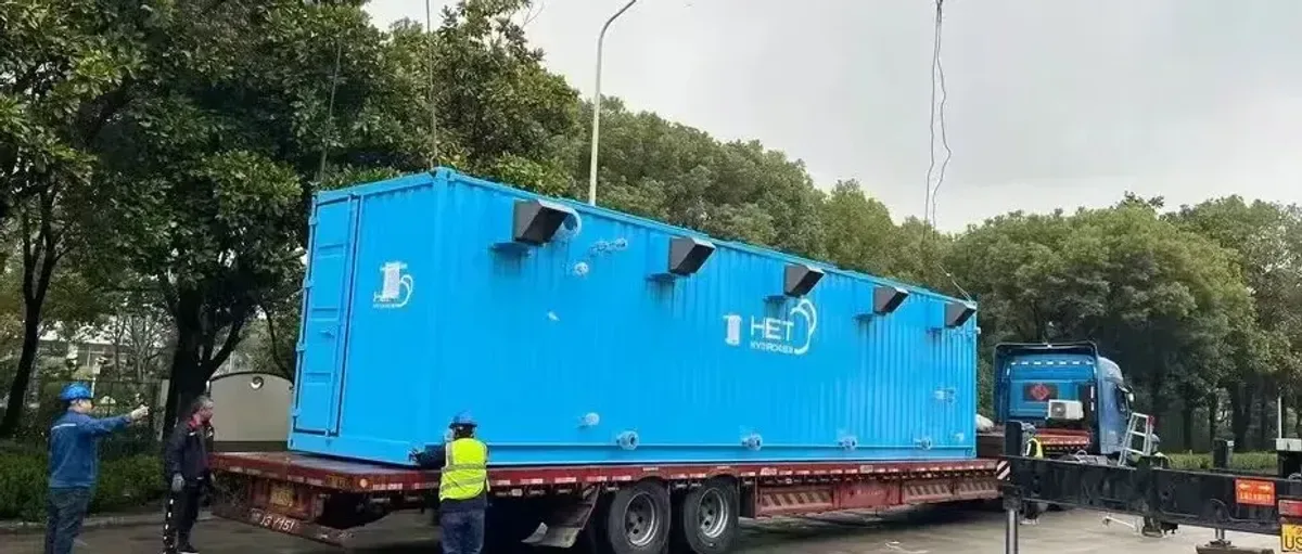 全球首套5MW级AEM电解槽交付，绿氢设备竞争或将生变