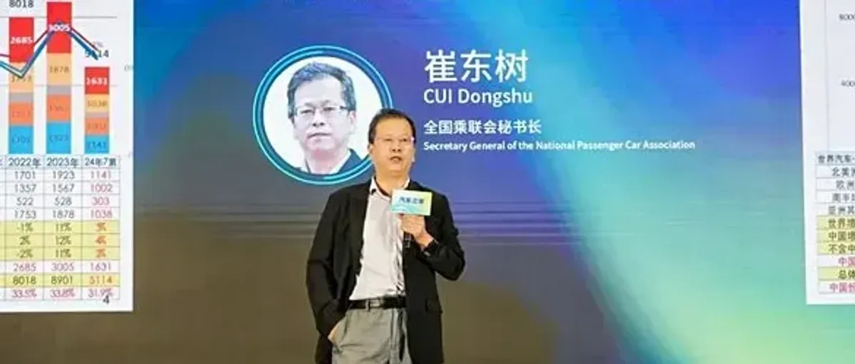 乘联会崔东树再评氢能：公交场景不行，但卖氢有利可图