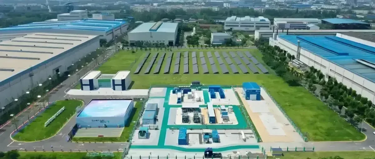 迈向世界级风光氢新能源产业高地,四川德阳凭什么?
