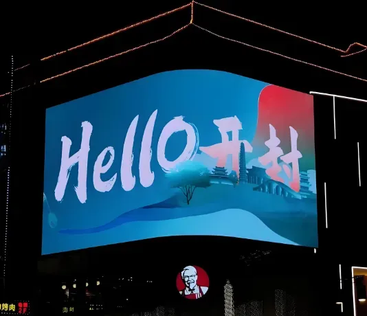 开封深度融入郑汴洛濮氢走廊，亚普汽车储氢阀量产