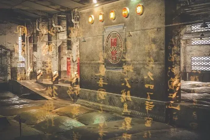 泸州老窖,卖不动时间了