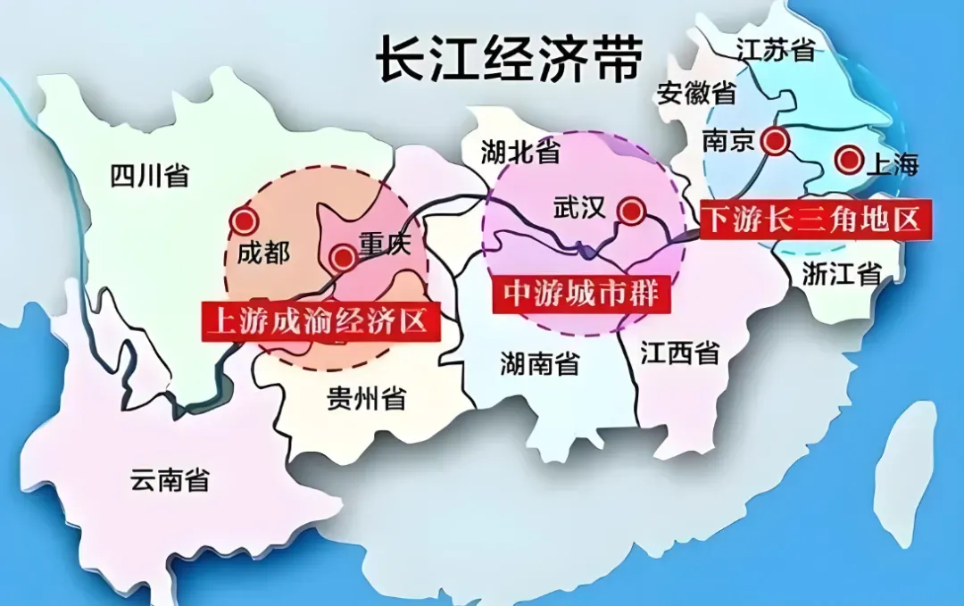 中国科协主席万钢：推长江经济带氢走廊，撑燃料电池大应用