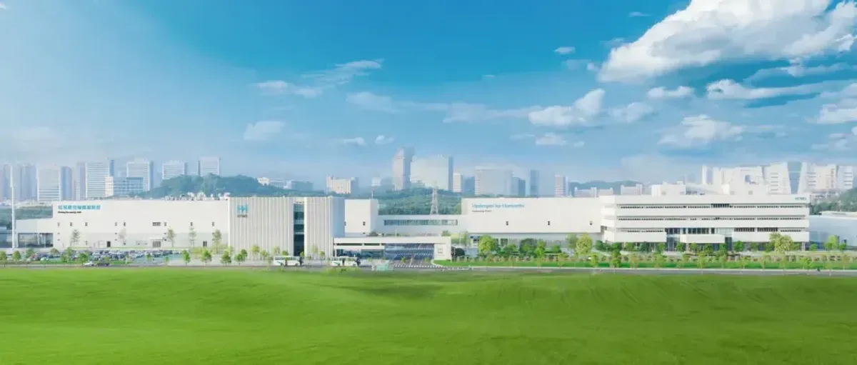 韩媒: 现代汽车与广州合作 2026氢能商用化元年