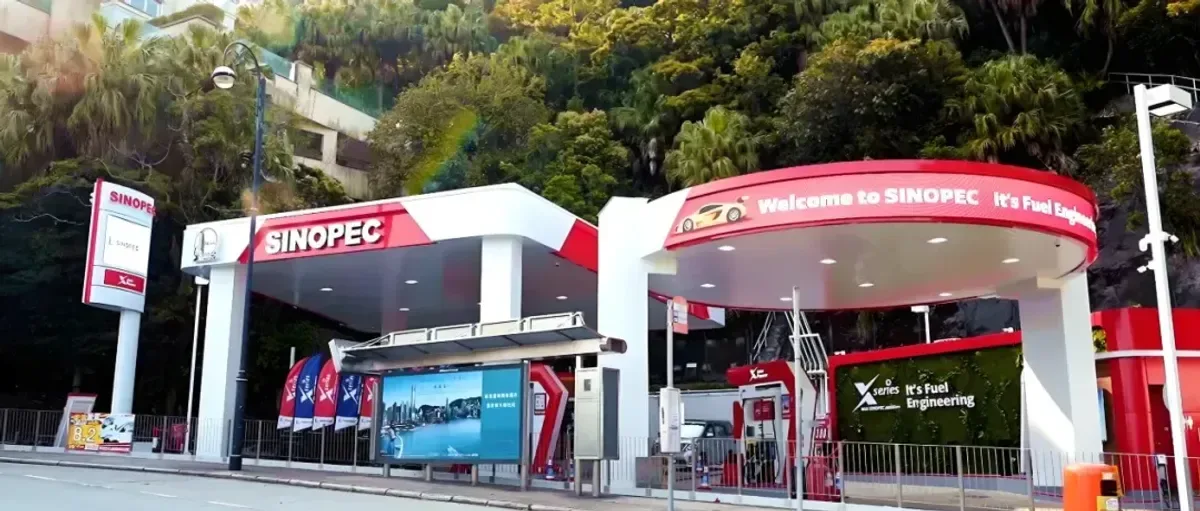 99.999%纯氢！中石化保障香港氢能发展需求