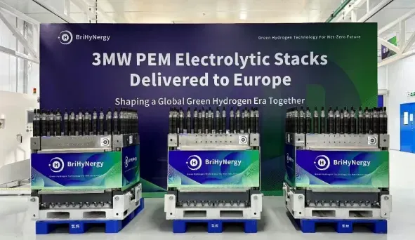 氢辉能源交付欧洲3台1MW PEM电解槽 背后有宁德