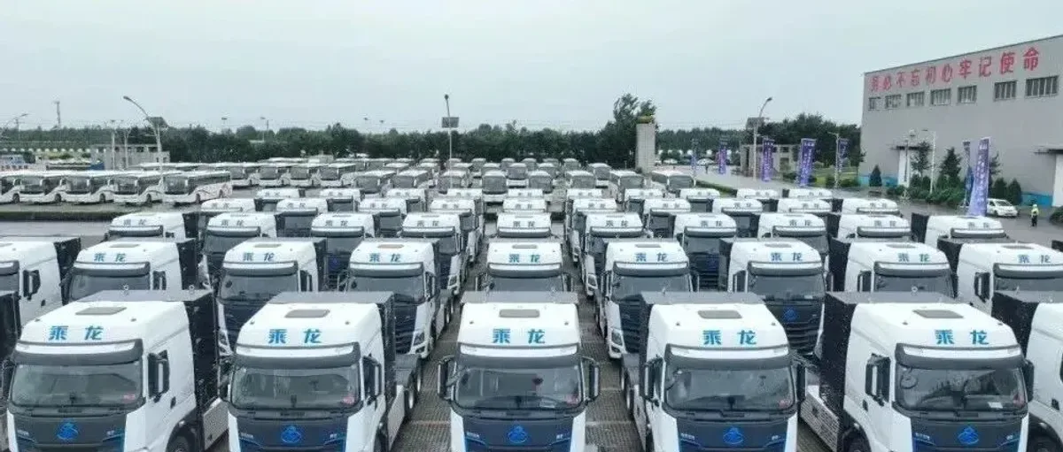 同比大增417.6%！8月氢燃料电池汽车产销喜人 国鸿氢能9月再有新车交付