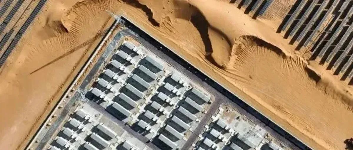 绿氢可对冲风险 沙特ACWA Power盯上中国