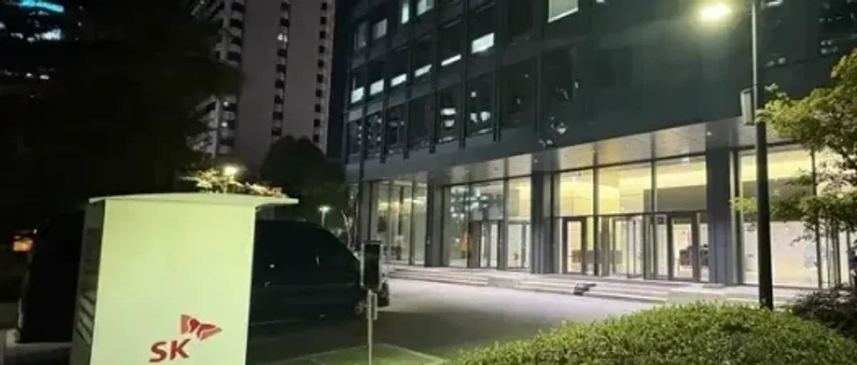 韩国最大炼油厂氢爆第二名工人身亡 高管或有牢狱之灾