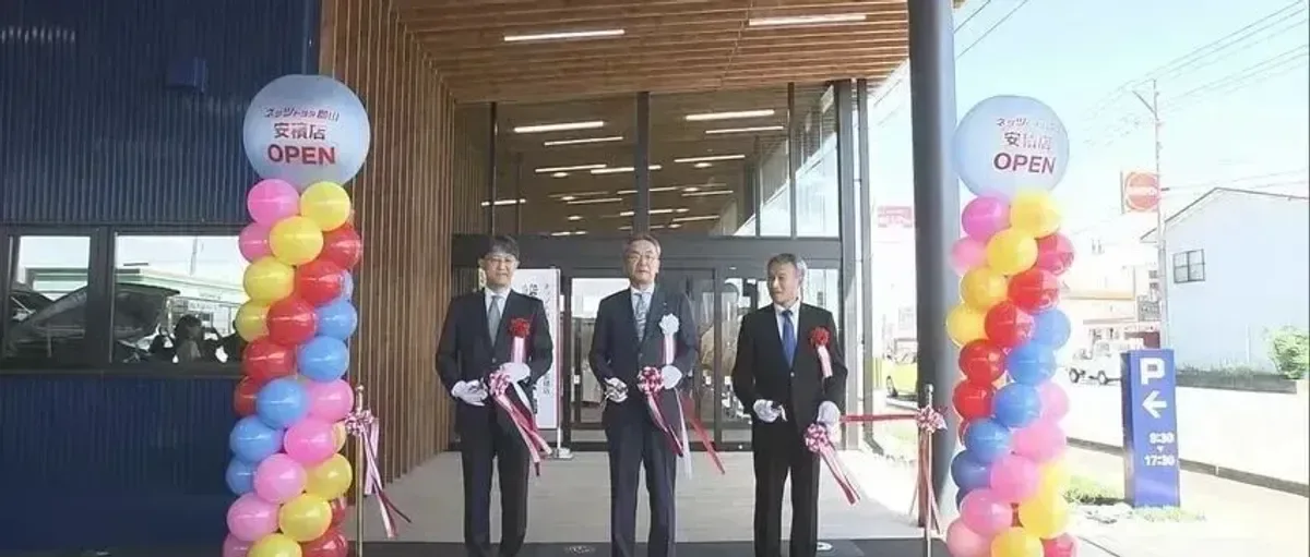 首次!氢燃料电池发电机为丰田汽车销售店供电