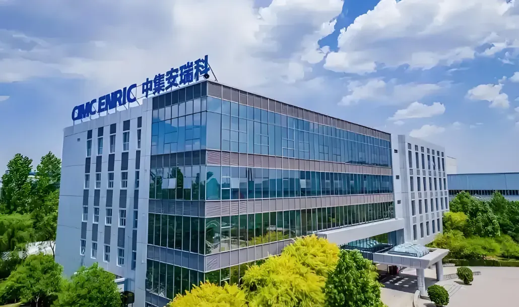 中集安瑞科20万吨绿色甲醇一期将投产