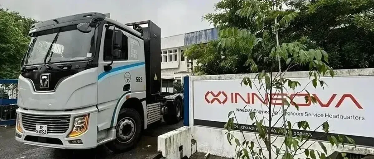 国富氢能与新加坡INNEOVA战略合作
