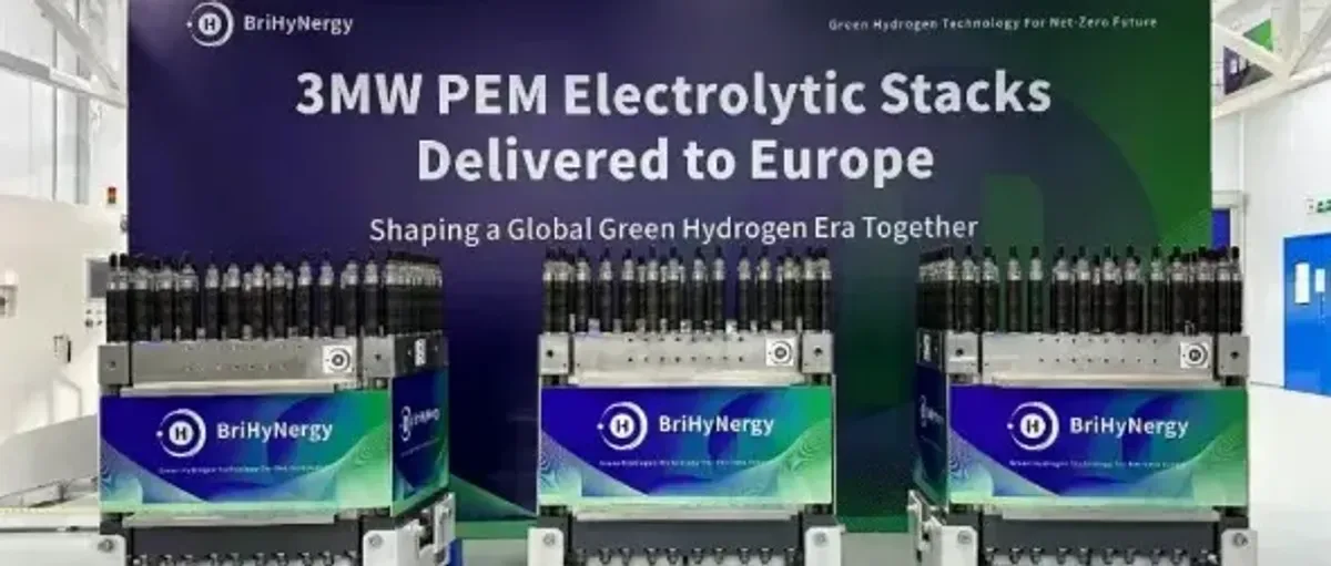 氢辉能源交付欧洲3台1MW PEM电解槽 背后有宁德
