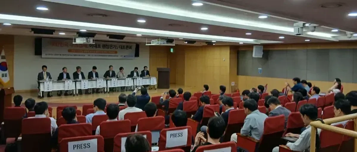 韩国专家:氢能如何与中日欧竞争?