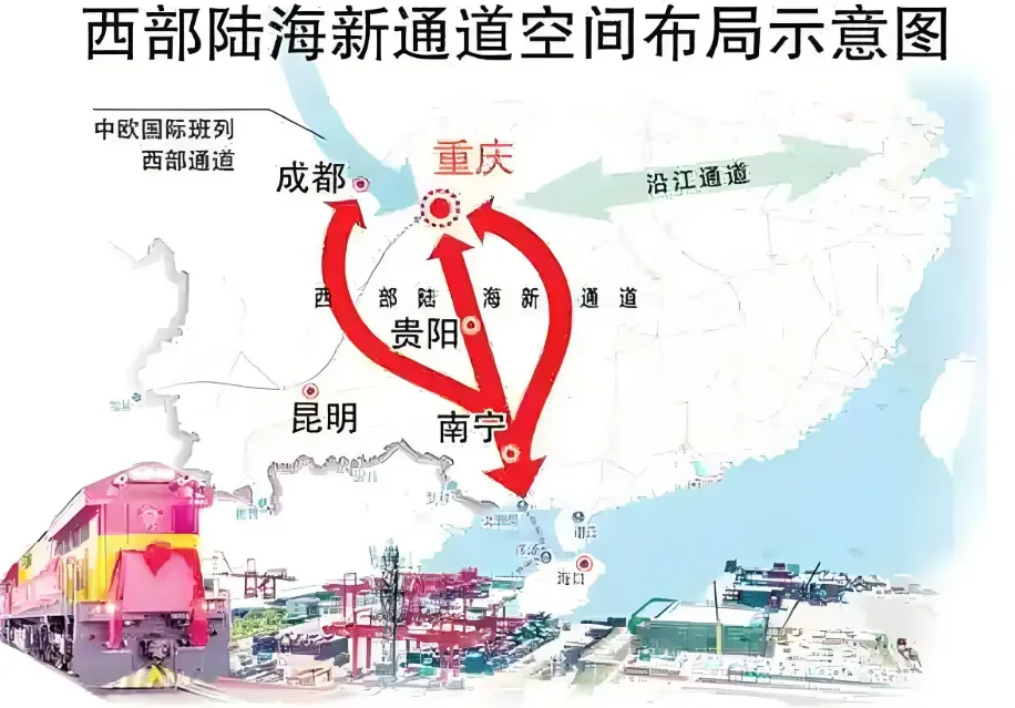 重庆交通 “加速跑”：西部陆海新通道氢走廊成破局关键