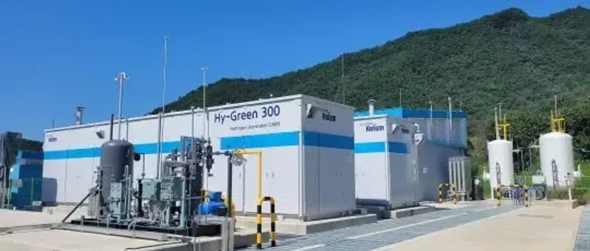 这个国家说用2个亿来打通氢能技术产业化