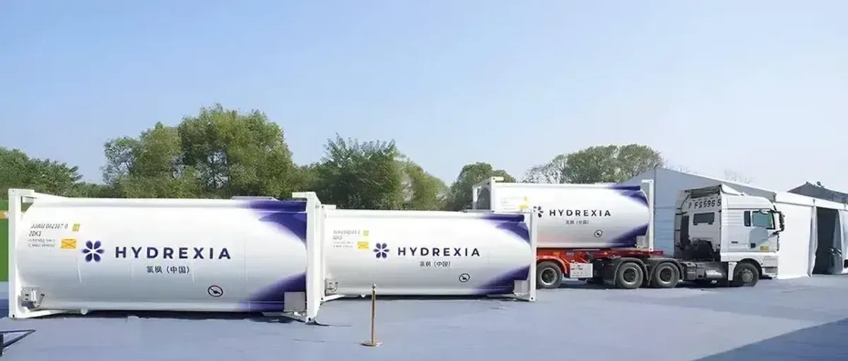 氢枫Hydrexia印尼签署战略合作,拓展东南亚氢能版图