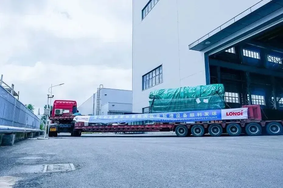 从隆基氢能看如何把碱性电解槽卖到澳大利亚