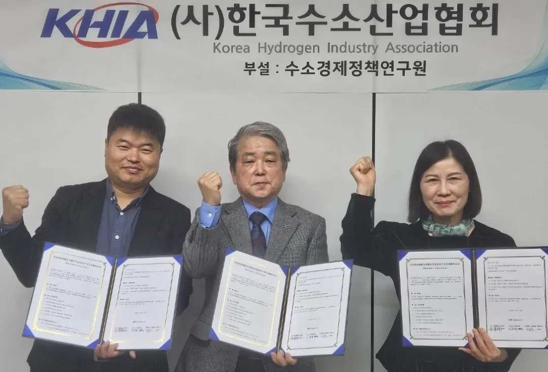 中韩企业携手推动固态储氢+燃料电池叉车合作