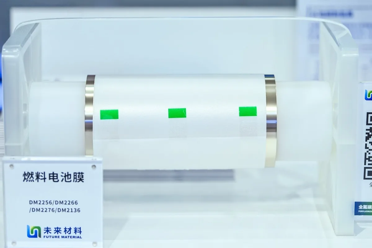 液流电池膜
