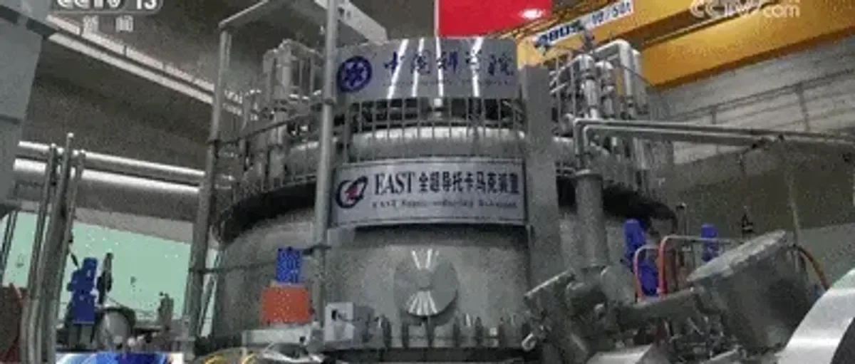 中国“人造太阳”核聚变:能源和军事竞争的游戏改变者?