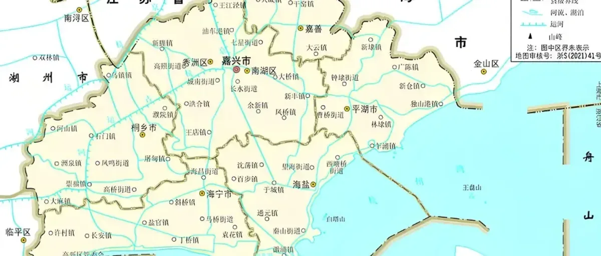 首台重奖400万!浙江嘉兴氢能产业核心技术攻关提速