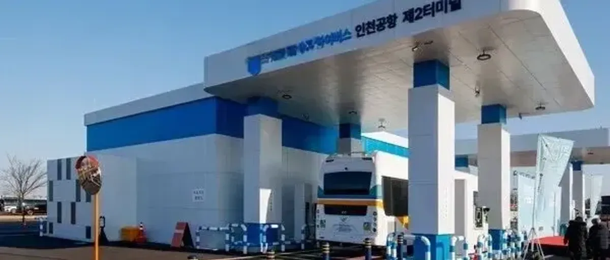 全球首个液氢交通综合基地在这个机场建成