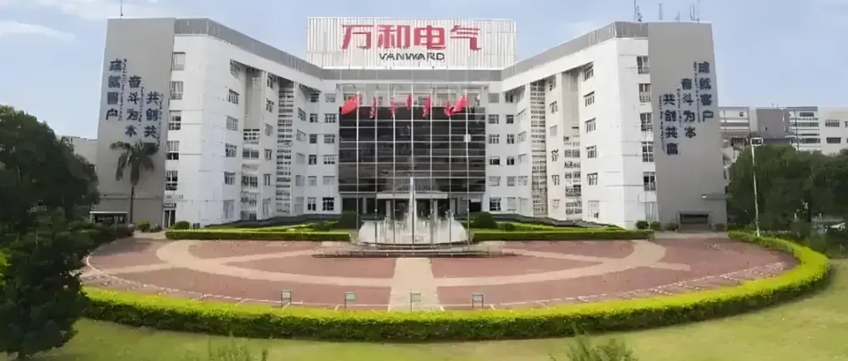 万和电气：主导国家标准，开辟氢能灶具千亿级新蓝海
